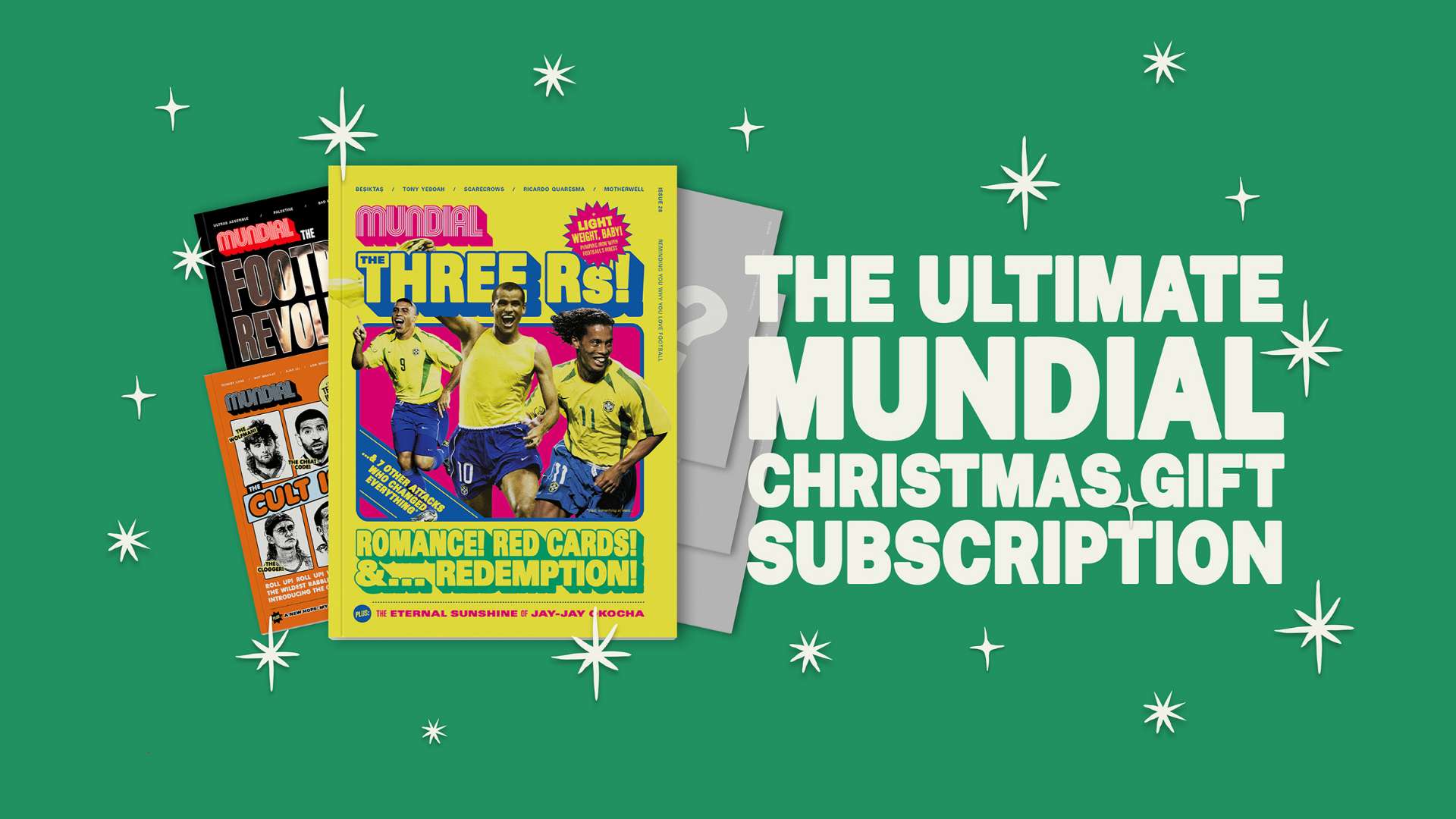 端的巨大潜 端的巨大潜