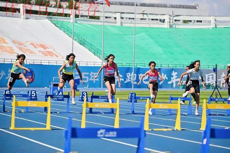 2000余名运动员齐聚长春 共享“奔跑吧·少年”全国青少年阳光体育大会